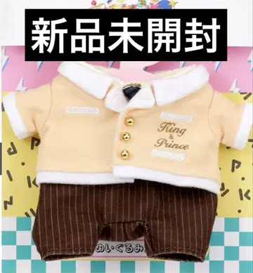 킨토레 나가세 렌 하피누이