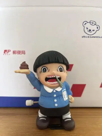 변신 마코토짱 우메즈 카즈오
