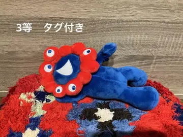 먄먄쿠지 3등