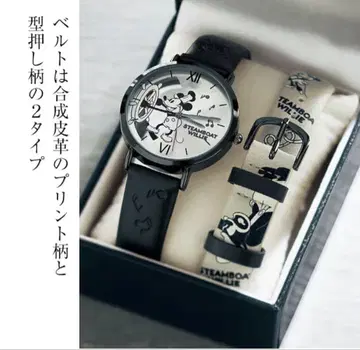 증기선 윌리 손목시계 g-3/1258681