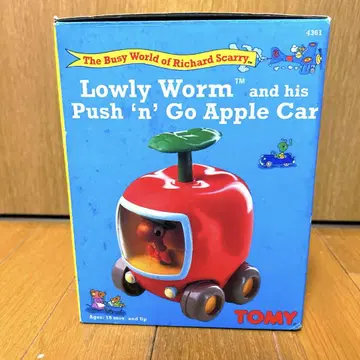 [초레어] 리처드 스캐리 Apple Car
