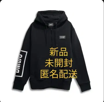 BMSG 지퍼 후드티 S
