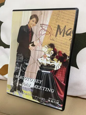 레이마코토 님 다회 Blu-ray 락 오페라 모차르트