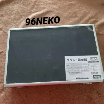 타르가 택시 구락부 미니카