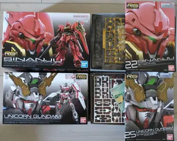 RG 1/144 유니콘 건담 & 시난주