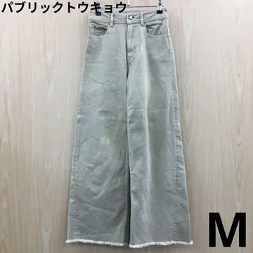 퍼블릭 도쿄 컬러 와이드 데님 팬츠 F0804B20