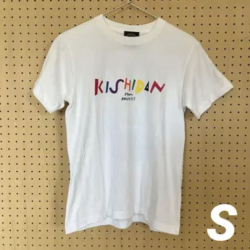 새상품 키시단 T셔츠 사이즈 S