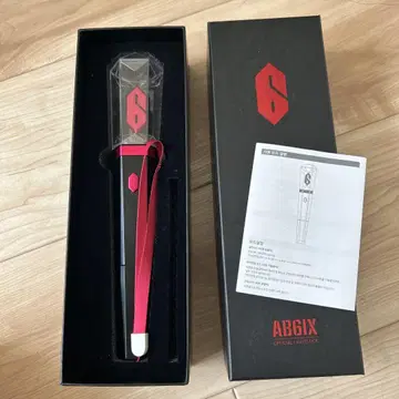AB6IX 응원봉 블랙 빨간색