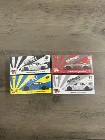 미개봉 새상품! 리버티 워크 MINI GT 4대 세트 GT-R