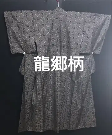 여성용 오시마 명주 류우고우 그레이x브라운x블루 568-2