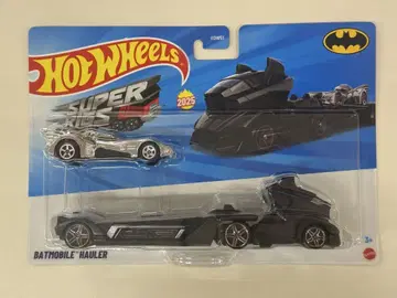Hot Wheels 배트모빌 호울러