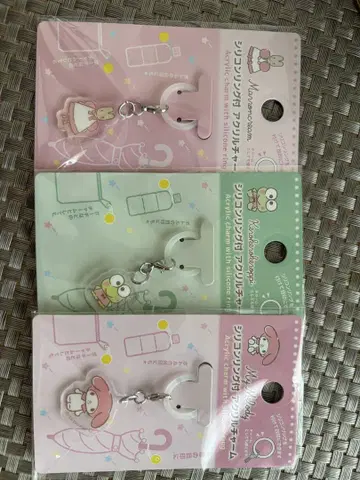 산리오 표식 액세서리 3세트