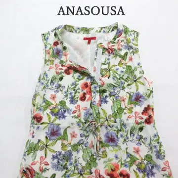 MY1099 ANASOUSA 아모와르 카프리스 원피스 보타니컬