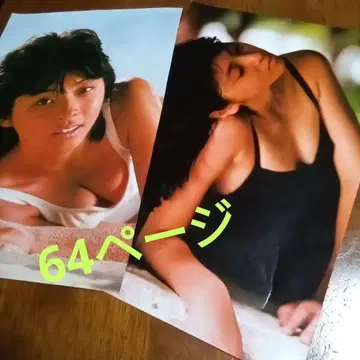 오냥코 클럽 후쿠나가 메구미 키리누키 64페이지