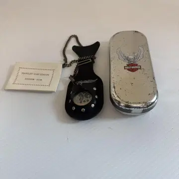Harley-Davidson 회중시계 체인 포함