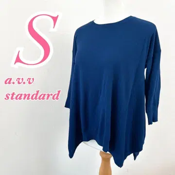 a.v.v standard 긴팔 니트 S 블루 스웨터 풀오버