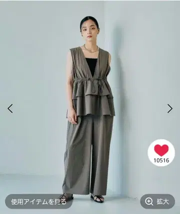 렙심 올인원