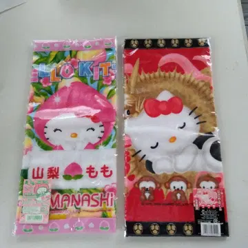 지역 한정 키티 핸드 타월