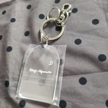 미야모토 코지 키링