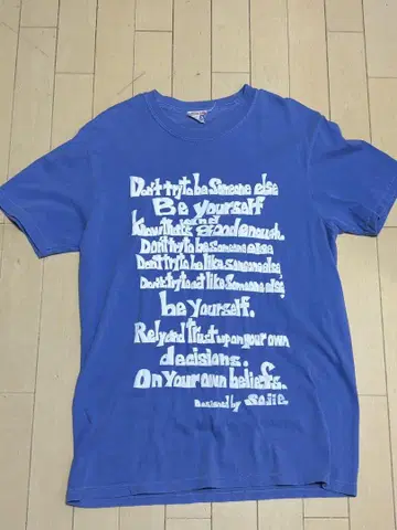 'Be yourself tee' printed by sojie 2025