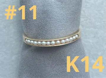 agete CLASSIC K14 펄 반지 11호