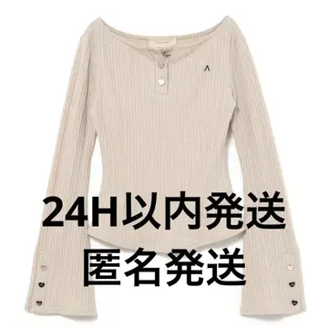 Dorothy heart tops andmary beige