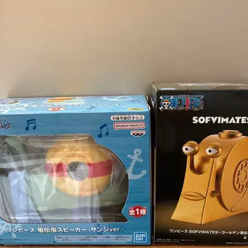 원피스 전보벌레 스피커 상디 골든