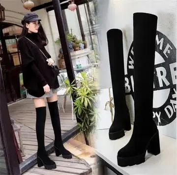블랙 니하이 부츠 높은 힐 통굽