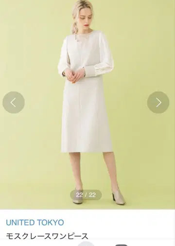 UNITED TOKYO 모스크 레이스 원피스 아이보리
