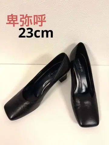 히미코 HIMIKO 스퀘어토 펌프스 (23) 블랙 블랙