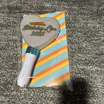 콘도 마사히코 Birthday Live 2025 응원봉