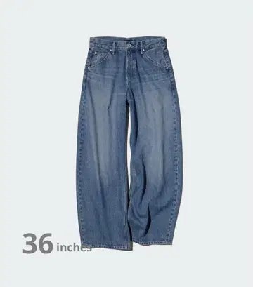 UNIQLO 배기 커브 청바지 36인치 (미착용) 품번 479000