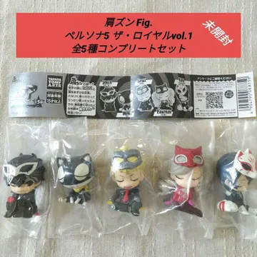 새상품 풀컴프세트 어깨 쿵 Fig 페르소나5 더 로열 vol.1 전 5종