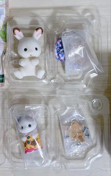 실바니아 공작 시리즈