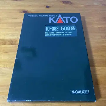 KATO 500계 신칸센 [노조미] 세트 N게이지