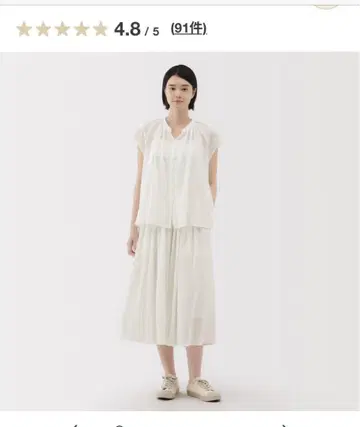 여성 강연 보일 개더 스커트