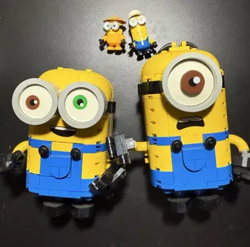 LEGO 레고 미니언과 비밀 기지