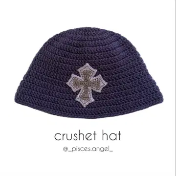 crushet hat 크로셰 모자 니트 모자 버킷햇 비니