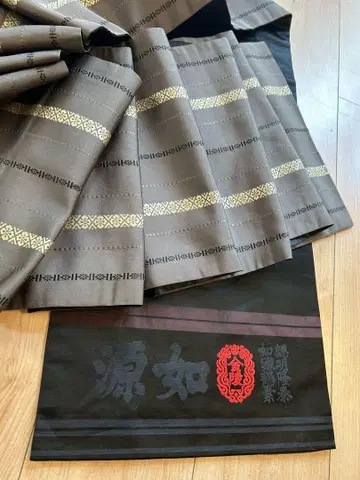 뇨겐 주야 오비 모스그린 헌상