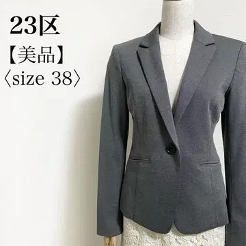 [새상품급] 23구 울 혼방 워셔블 테일러드 자켓 38 그레이