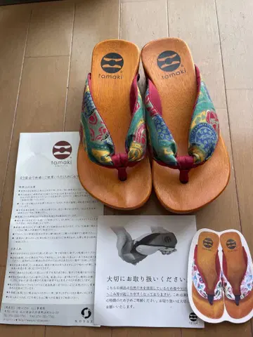tamaki 타마키 geta 일본 나막신 22cm