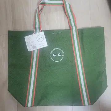 홍콩 한정 안야 힌드마치 에코백