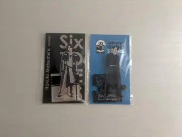마츠무라 호쿠토 SixTONES 아크릴 스탠드