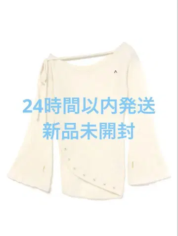 andmary Fluffy loose knit