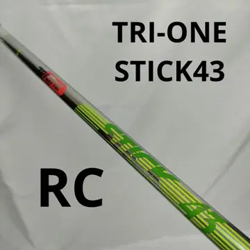 로얄컬렉션 TRI-ONE STICK43 연습용 기구