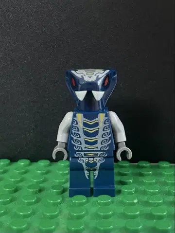 Lego Ninjago 레고 닌자고 9555 메즈모 미니 피규어 정품