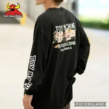 새상품급 토이머신 롱T 블랙
