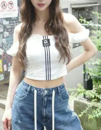 다리치 택 포함 새상품 리메이크 라이크 메쉬 상의 WHT 화이트