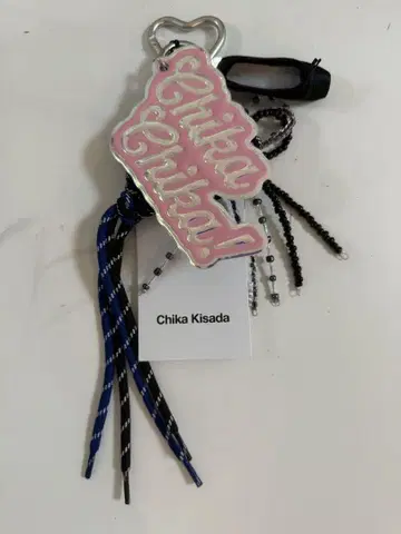 Chika Kisada 참 비즈 포함