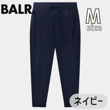 새상품 BALR. 트랙 팬츠 네이비 M The Hex-Series